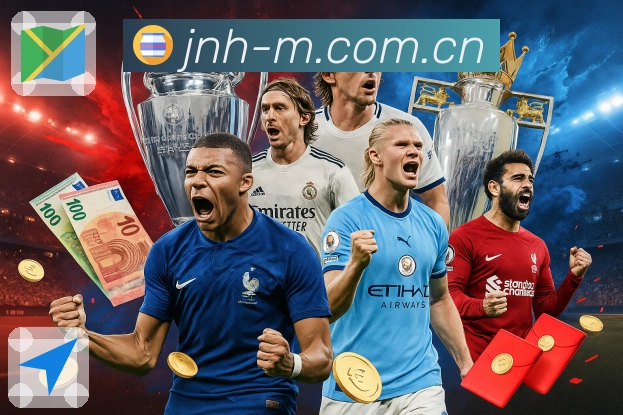 <strong>金年会</strong>App预览