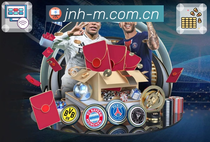 <strong>金年会</strong>App 示例图